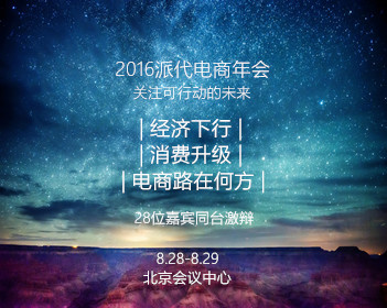 5000亿买断式逆回购