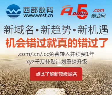 历史课被弃选 有老师“无人可教”